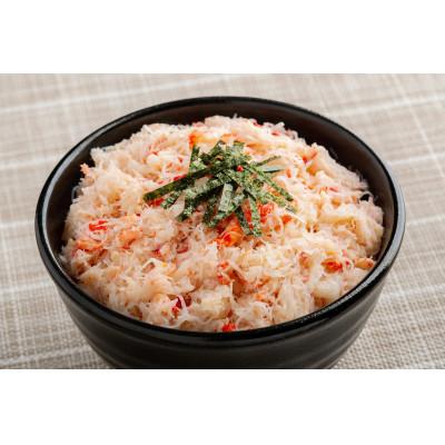 ふるさと納税 網走市 北海道産　冷凍ボイルおおずわいがにほぐし身 800g×3パック |  | 01