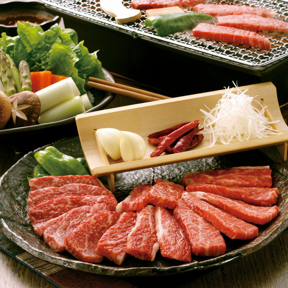 【ふるさと納税】くまもと あか牛 GI 焼肉用 500g 牛肉 熊本 おつまみ グルメ ギフト プレゼント お祝い 熊本県 あさぎり町 送料無料