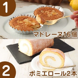 増量版ポミエのスイーツ定期便（６回コース）レモンケーキ マドレーヌ ロールケーキ ダックワーズ ショコラブラン ブランデーケーキ【J00085】