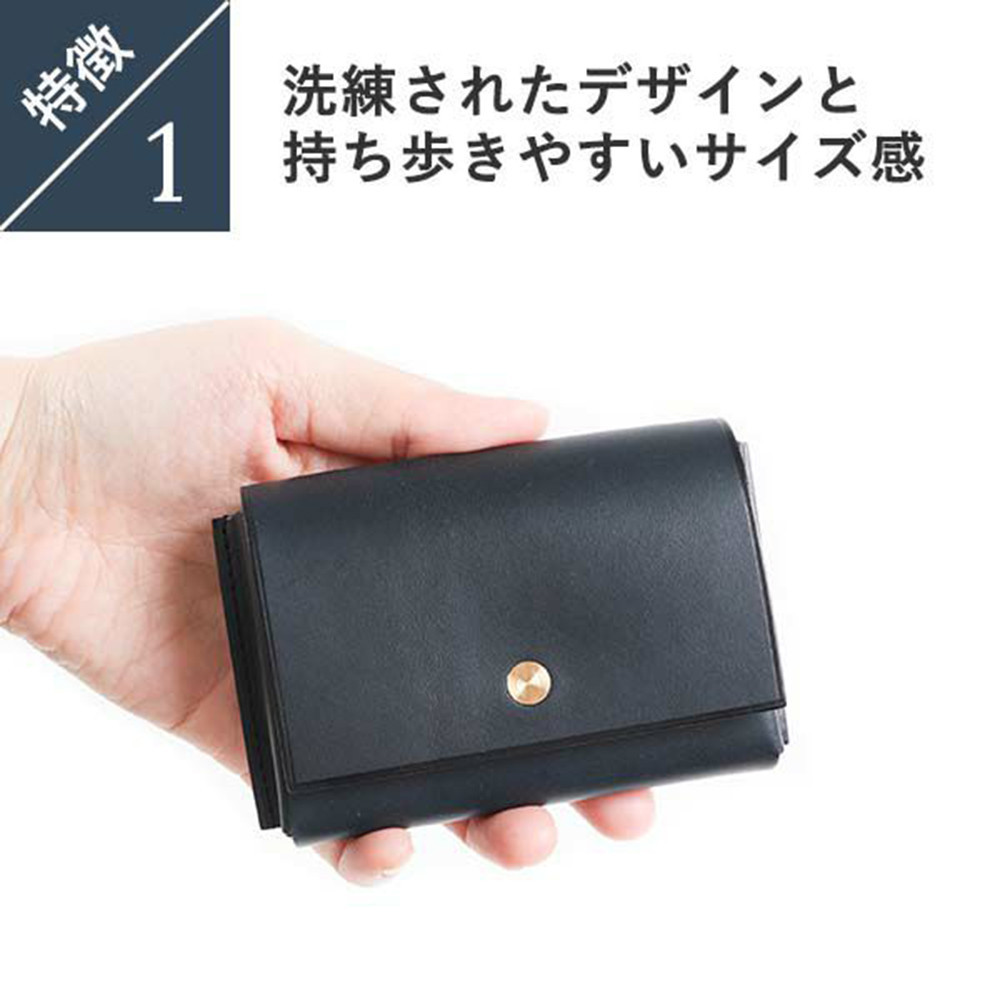 レンマ Cajon カホン ミニ財布 lemma ネイビー