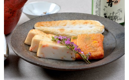 佐々直 笹かまぼこ（ 吉次 チーズ ） と せんだい小笹 と 揚蒲鉾