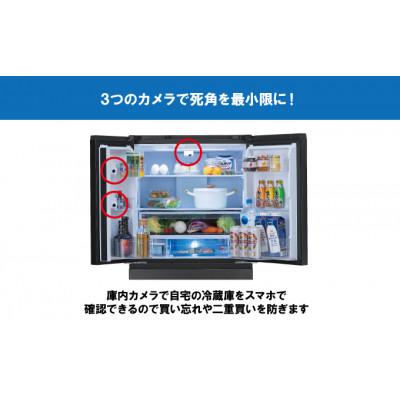 ふるさと納税 大河原町 冷蔵庫 庫内カメラ付き 453L IRSN-C45A-B ブラック 大型 両開き[53751913] |  | 03