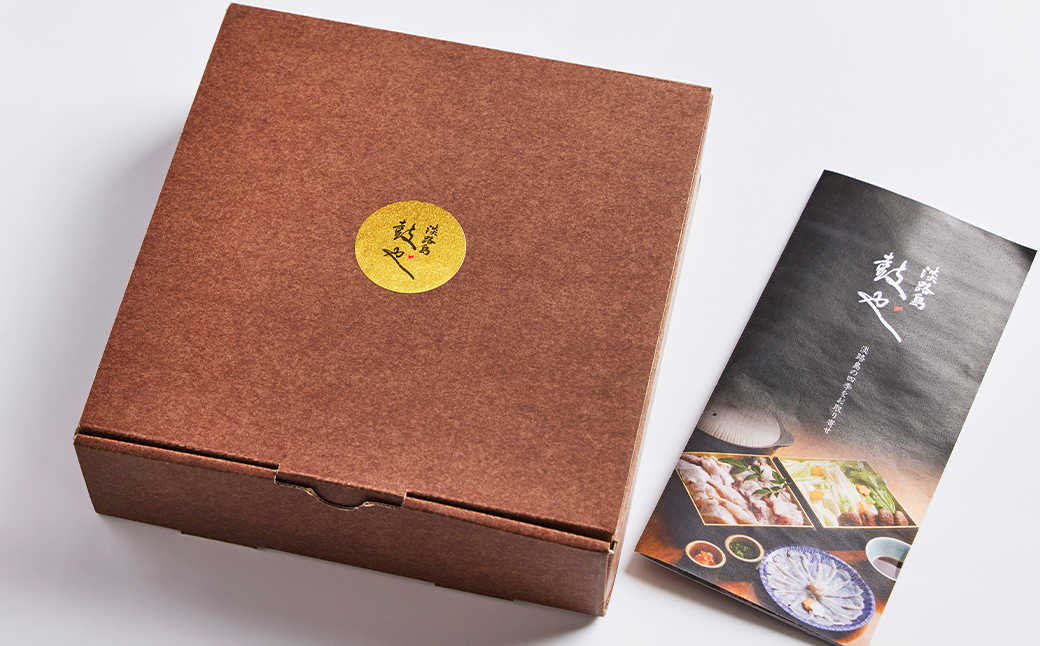 淡路島 鼓や特製　国産鰻と淡路穴子のわっぱ寿司 4個 冷凍　うなぎ あなご