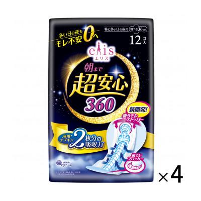 ふるさと納税 さくら市 エリス 朝まで超安心 360(特に多い日の夜用)羽つき 36cm (12枚×4パック)