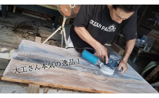 花梨 ( カリン )の木を使用したストレート型レジン キーホルダー 《空色》 金運 商売繁盛 縁起物 大工 建築家 職人 天然木材 手作り 工芸品 民芸品 ストラップ 雑貨 小物 アクセサリー [CM