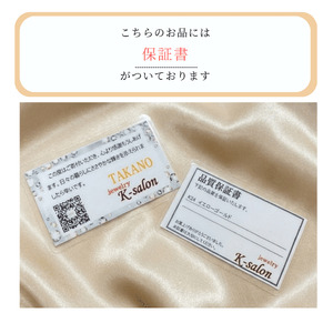 純金 ダイヤモンド型オブジェ【中 -10ｇ以上-】　K24　ゴールド　純金　金　24K