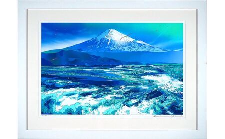 版画 鈴木英人版画 「碧き裾野」 フレーム付き 絵画 アート 絵 芸術 インテリア サイン入り 富士山 逗子市 神奈川県