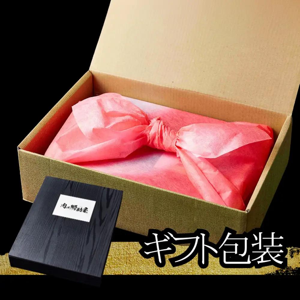 【1週間以内発送】A5等級　未経産雌　特選近江牛おすすめ部位　焼肉3種盛り合わせ合計1kg【FO07W】牛肉 A5
