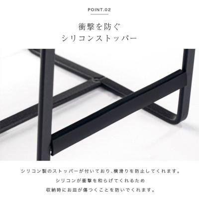 ふるさと納税 犬山市 【FLOAD/フロード公式】ディッシュラック(ブラック/Mサイズ) |  | 03