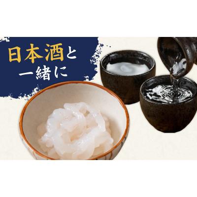 ふるさと納税 滑川市 白えび刺身　剥き身　70g×1ケース |  | 02