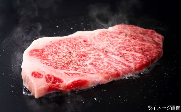 くまもと 黒毛和牛 和王 2種（サーロインステーキ・ミスジステーキ） 食べ比べ セット 計約700g（各2枚）