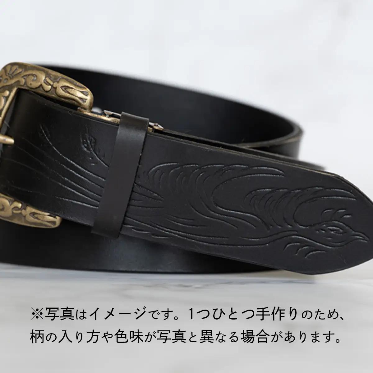 牛革ベルト（オイルベルト・黒色・鳳凰鳥模様）【太さ40mm / 厚さ3.7mm / M(110cm)】 牛革 父の日 手作り ベルト 革製品　[BE061ya-M]