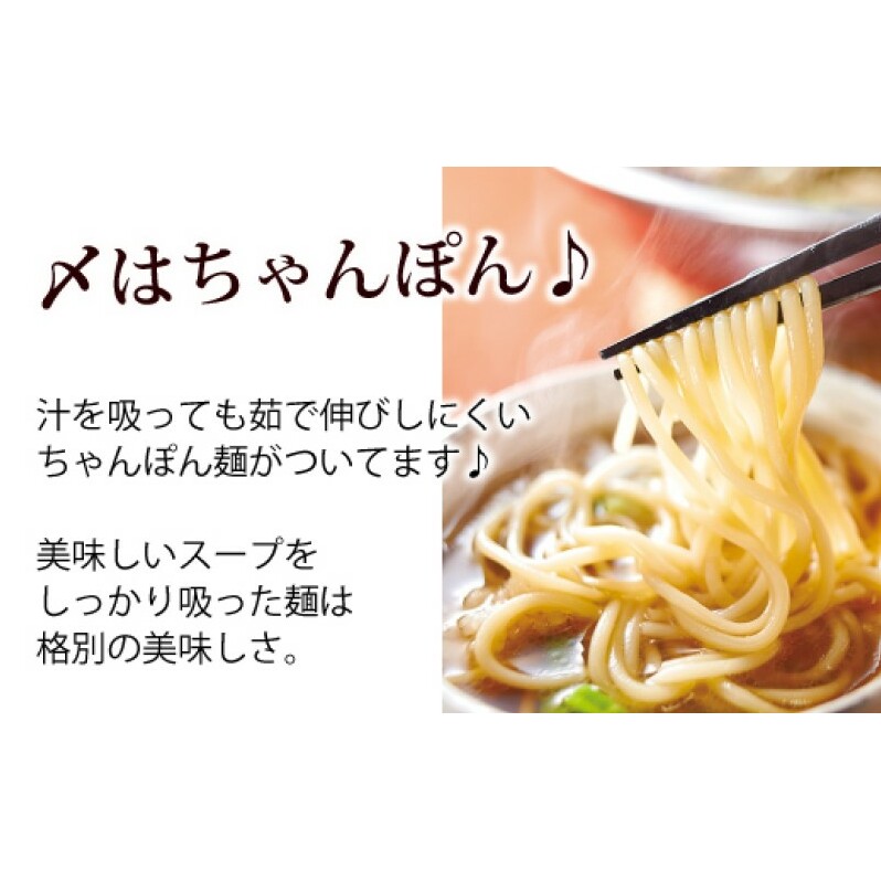 もつ鍋 ぷるっぷる♪博多もつ鍋 セット (あごだし醤油味) 3～4人前 モツ鍋 もつ 牛肉_イメージ4