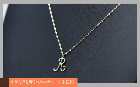 K10イエローゴールド　イニシャルネックレス　（R） 管理番号 208294 / 218-233-r