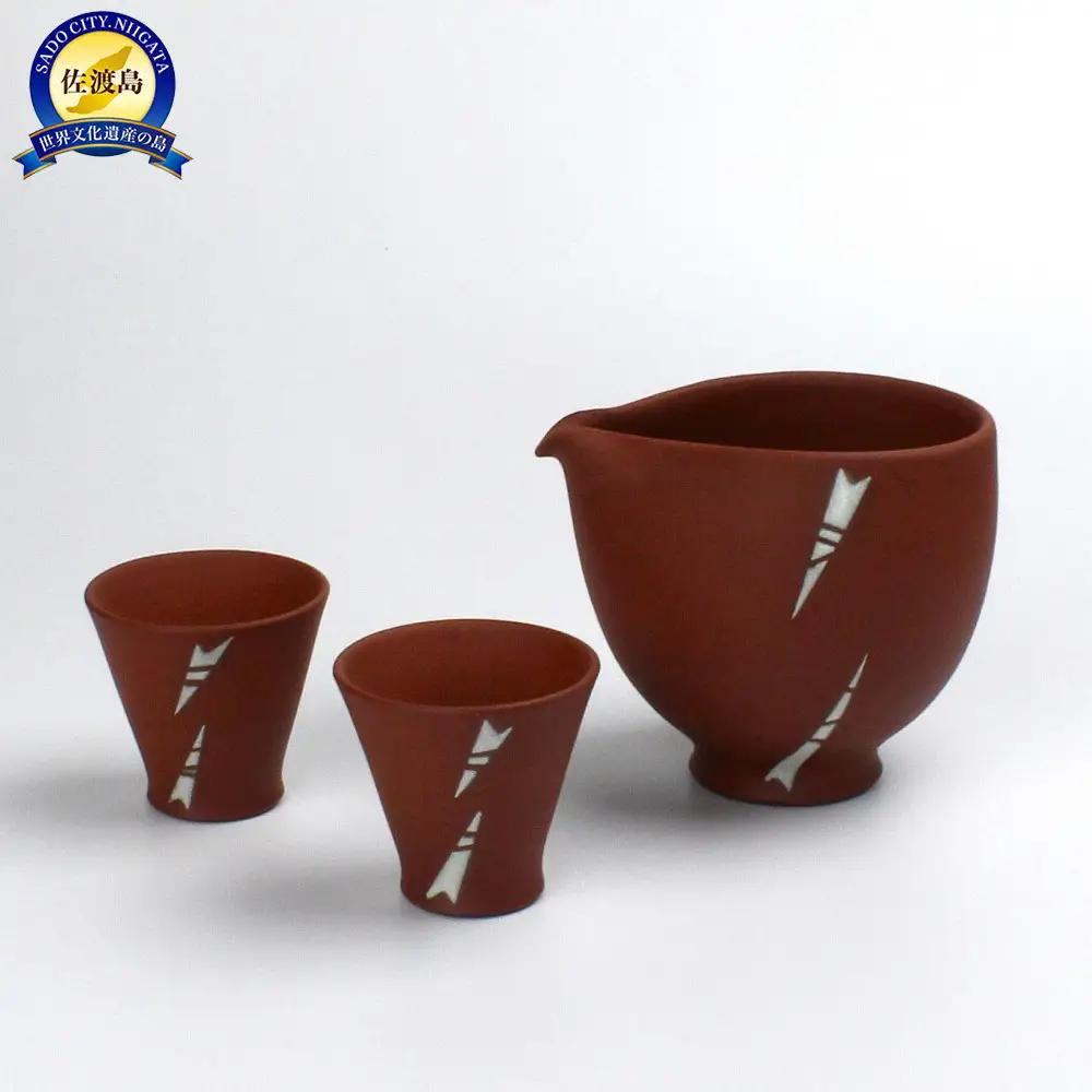 赤水窯　無名異冷酒器セット(赤)