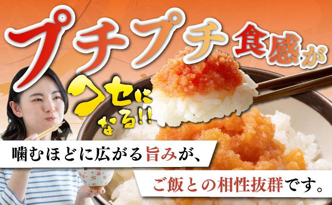 【訳あり】辛子明太子 並切 500g 500g×1