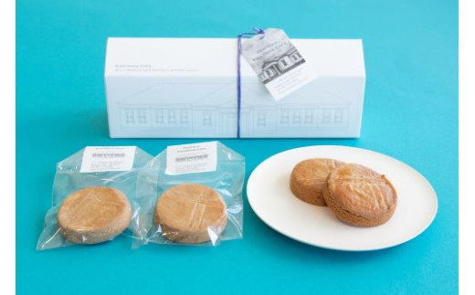 偕行社かふぇのケーキ＆ドリンクセットチケット（ダイシモチサブレお土産1箱付き）　（1名様）