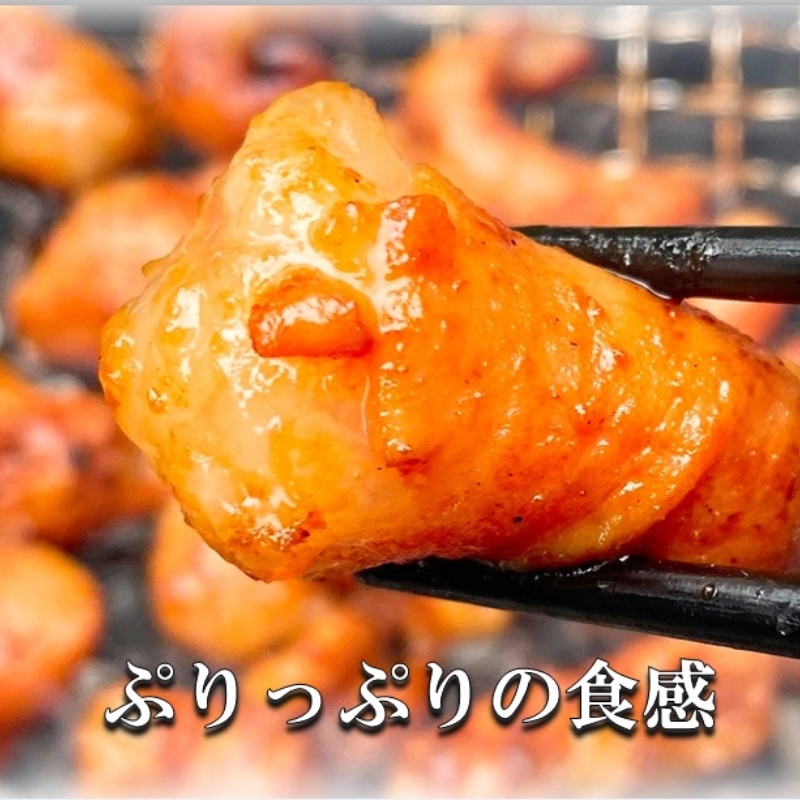 【秘伝の旨タレ】牛しろコロホルモン （200g×11パック）_イメージ4