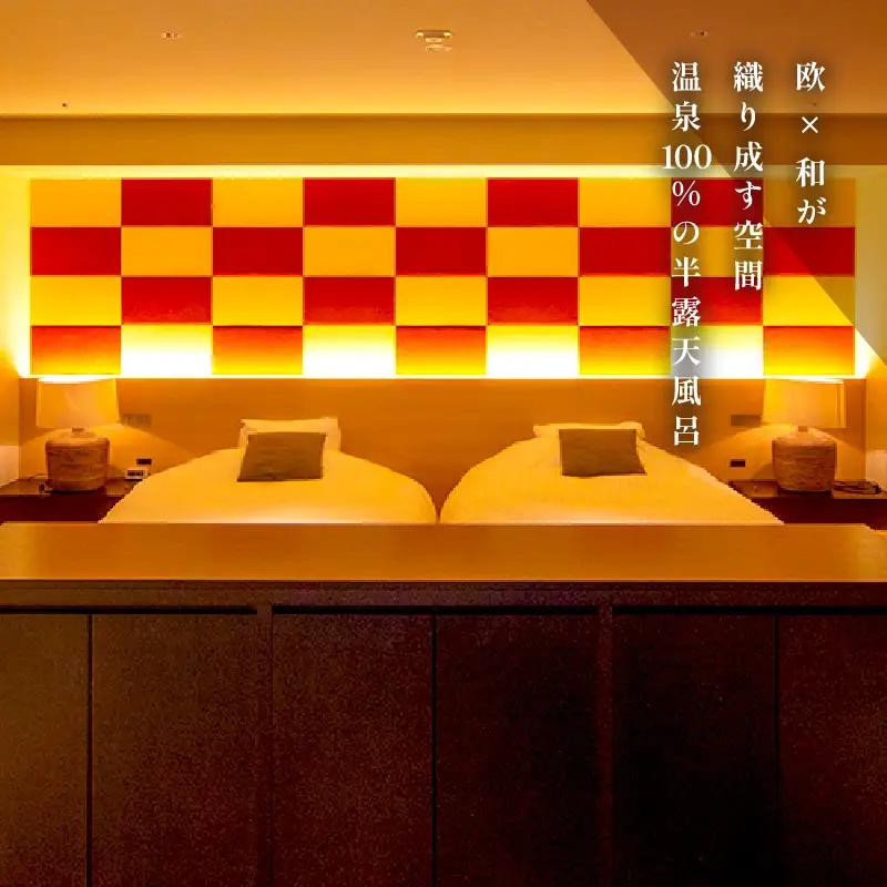 あわら温泉 宿泊利用券 6,000円分 ／ 宿泊券 利用券 旅館 ホテル チケット ペア 観光 旅行 源泉 大浴場 露天風呂 [aw013-b011]