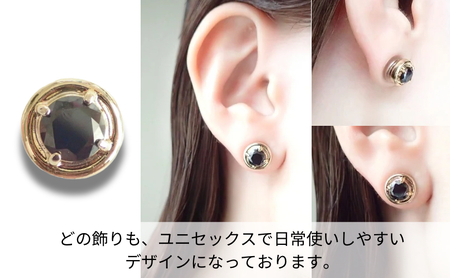 金属アレルギー対応　マグネット式　ノンホールピアス　S-Rゴールド×ブラック ユニセックス　ニッケルフリー　メンズピアス　ノアーレ　アクセサリー　ギフト