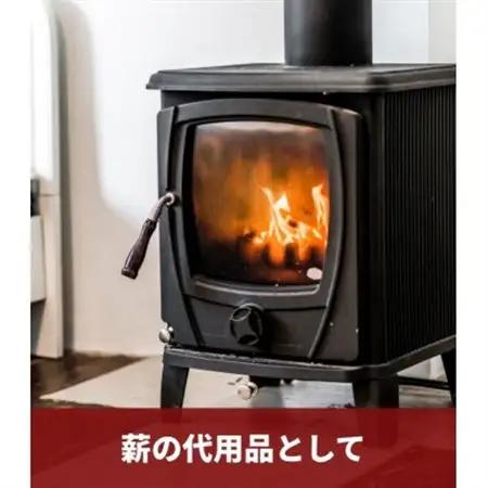 モミガライトショート　20kg_雑貨・日用品 アウトドア用品 スポーツ・アウトドア用品 _【配送不可地域：沖縄県】【1524569】