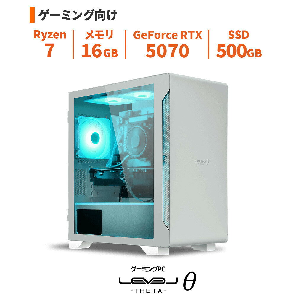 【ふるさと納税】パソコン工房 4年間物損保証 ミニタワーゲーミングPC Ryzen 7/5070/No.421