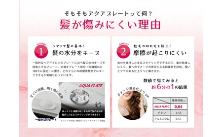 ヘアアイロン カール 26mm ケアライズ ヘアアイロン
