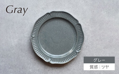 【美濃焼】kos プレートL 2枚セット【見谷陶器】 食器 お皿 パン皿[MCG030]
