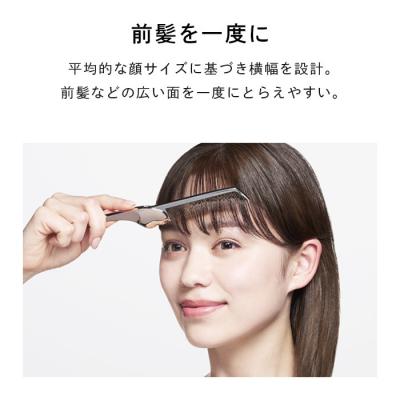 ふるさと納税 名古屋市 ReFa HEART COMB Aira【アクアブルー】 リファ ハート コーム 美容 |  | 03