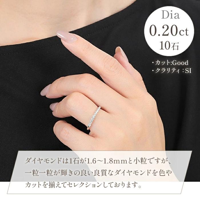 PT 0.20CT ダイヤモンドリング　Ｒ3723DI-P2 188-009|プラチナ リング ダイヤ ジュエリー ダイヤモンドプラチナ リング ダイヤ ジュエリー ダイヤモンドプラチナ リング ダイ