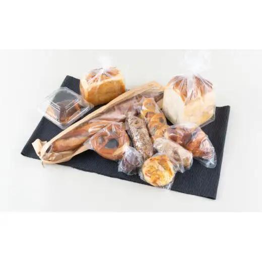 ふわりの訳ありおまかせパンセット（10～12個）【ふわりのぱん】冷凍 食事 菓子 惣菜  ご褒美 人気パン
