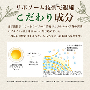 【hugm】オールインワンジェル  70ｇ 群馬県 千代田町 〈アペックス〉