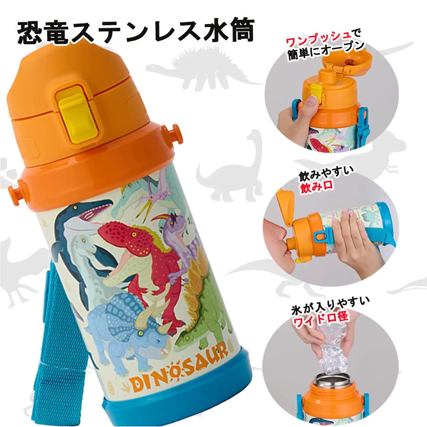 恐竜 キッズ 学習＆遊び 8点セット 玩具