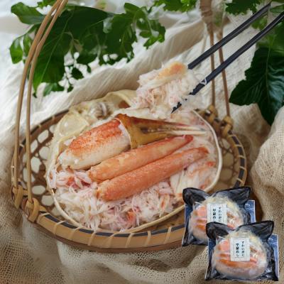 ふるさと納税 紋別市 ずわい甲羅めし(大盛)2個 | 山わさび付 北海道産　かに　かにめし |  | 03