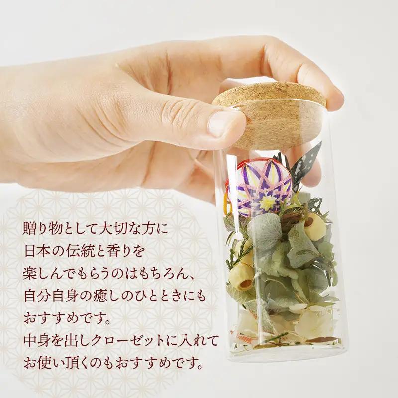 「Japori」ジャポリ　和の香りのポプリ（ドライフラワー）桜ブレンドの香　花蔵（HANAZO）　K-735