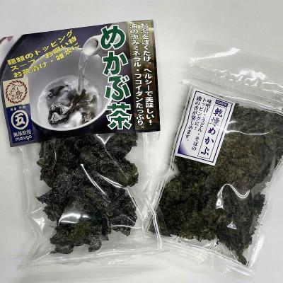 ふるさと納税 岡垣町 乾燥めかぶ(2袋セット[めかぶ茶1袋、めかぶフレーク1袋])(岡垣町) |  | 03