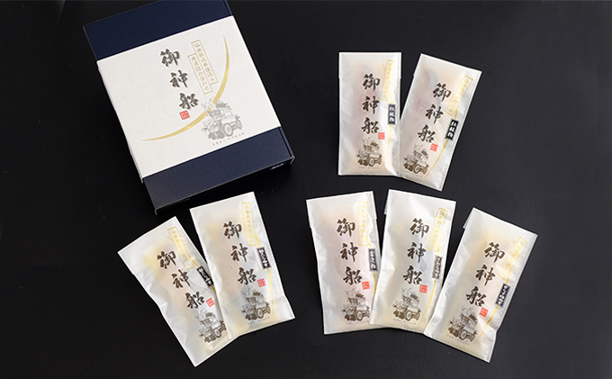 魚漬けギフト『御神船』 7切入 【仙水フーズ】 魚貝類 漬魚 粕漬け 味噌漬け 加工食品 