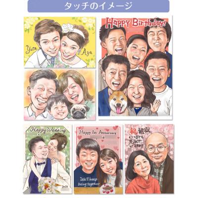 ふるさと納税 寝屋川市 <似顔絵検定1級似顔絵師「toto」>【額付き】似顔絵 1名分 Mサイズ(A4)または色紙サイズ |  | 02