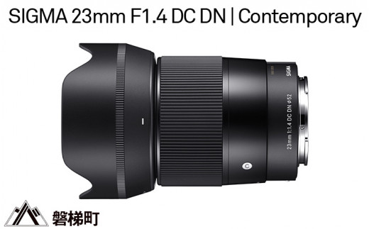 
SIGMA 23mm F1.4 DC DN | Contemporary
