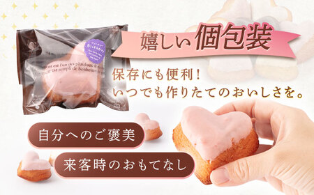 【4回定期便】ハートの焼き菓子「リアンハート」 計15個[OAD015] 菓子