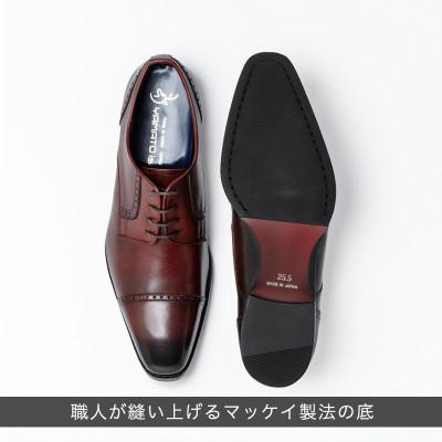 ふるさと納税 大和郡山市 ヤマトイズム 24.5cm ワイン ビジネスシューズ 紳士靴 牛革 YAP500 倭イズム |  | 02