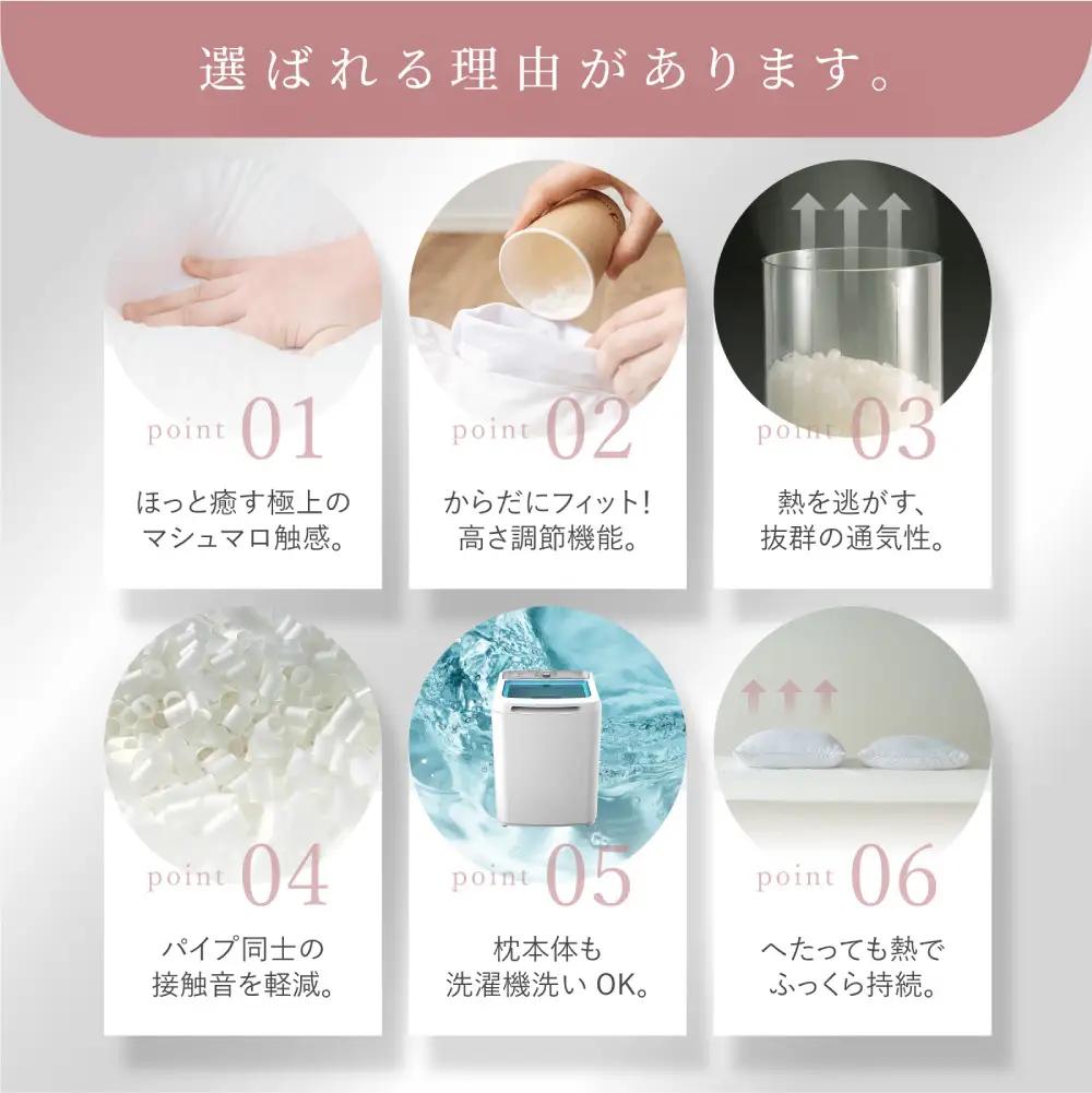 人をダメにしないまくら Sサイズ （ カバー：ブラック ） 枕 まくら 寝具 快眠 安眠 リラックス ピロー 寝心地
