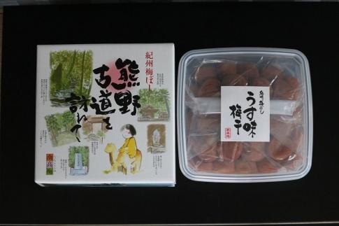  【贈答用】紀州南高梅 うす味梅 1000g 化粧箱入 【US6】