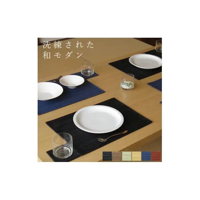 No.238-01 PVCレザーランチョンマット「LEKKU type－J」2枚セット（黒）