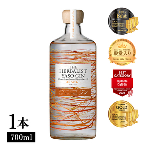 クラフトジン オレンジ 700ml 1本 越後薬草 酒 クラフトジン