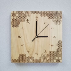 天然ヒノキのアート時計