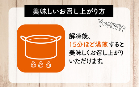 【訳あり】 KITO監修 不揃いミニチャーシュー 150g ×5個 計750g【数量限定】| 冷凍 訳あり ふるさと 叉焼 鶏肉 むね肉 胸肉 惣菜 おかず おつまみ お取り寄せ 750グラム 加工品