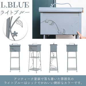 スタンドポスト Lappi(ラッピ) ライトブルー