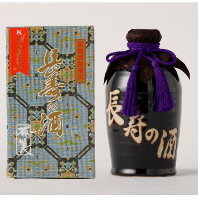 ふるさと納税 天城町 徳之島 天城町 黒糖焼酎 長寿の酒 550ml×3本 30度 瓶 贈答 焼酎 お酒 |  | 01