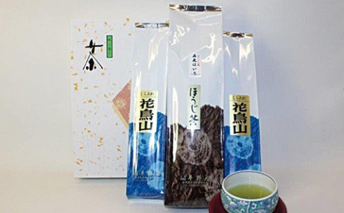 平野屋特製「抹茶入白折・ほうじ茶」セット お茶 ほうじ茶 抹茶 セット 花鳥山 石見ほいろ 平野屋 特製 詰め合わせ 【069_1912】